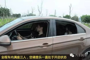 汽车开始耗油多少公里
